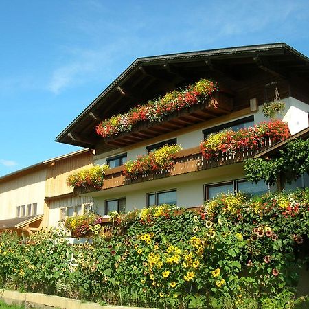 Ferienbauernhof Liebschick Βίλα Egg Εξωτερικό φωτογραφία